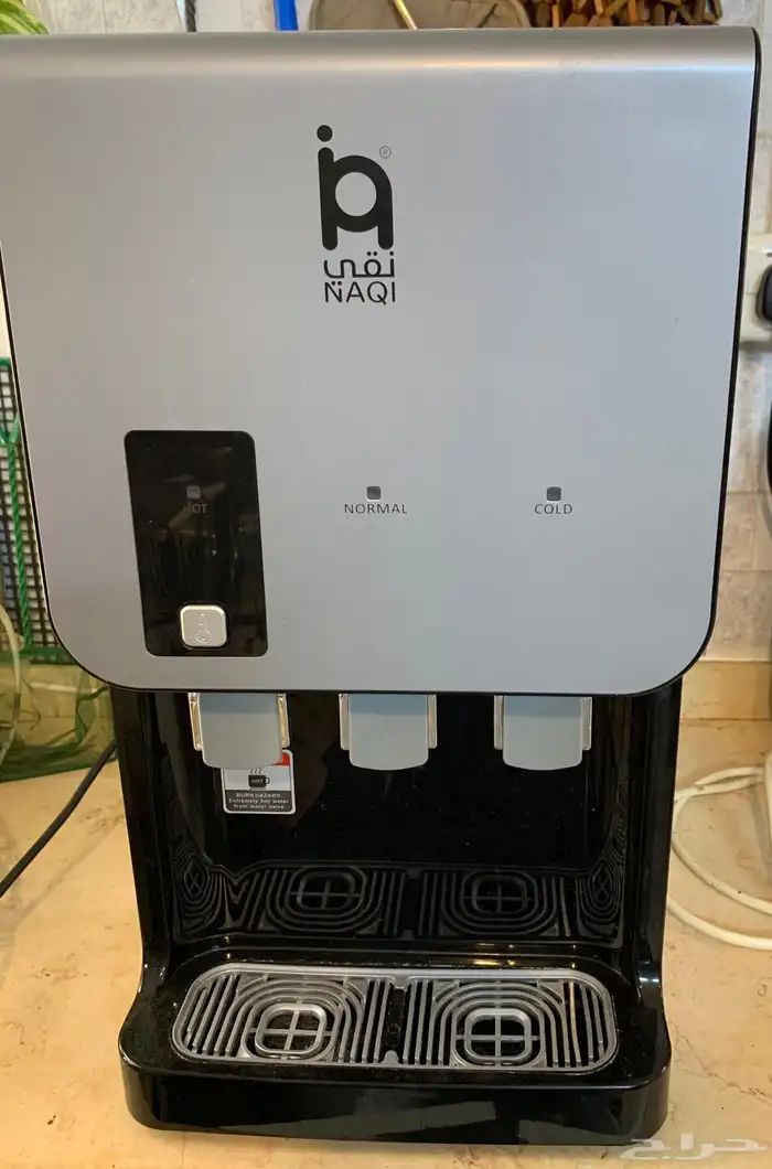 برادة نقي استعمال خمس شهور 2