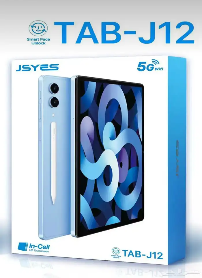 تابلت ايباد جديد عرض خاص فقط ب 350 ريال للطلب 0