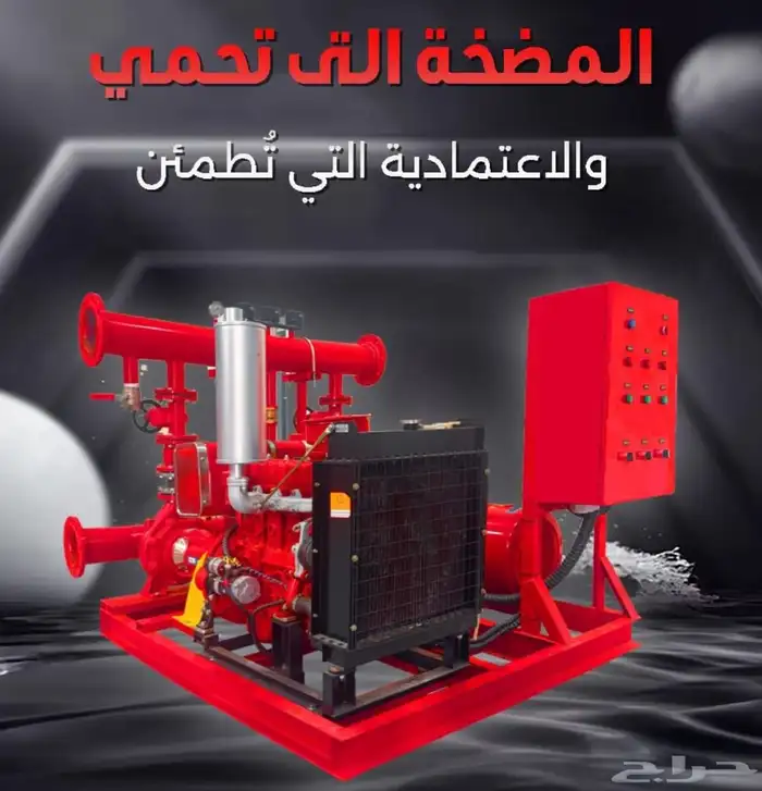 عملائنا الكرام البيع جمله الجمله 5