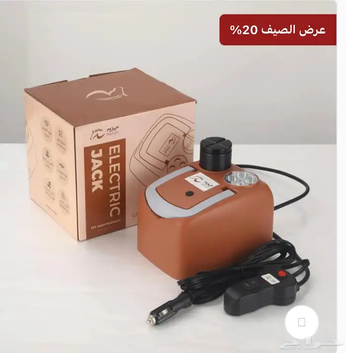 رافعة كهربائية 5طن 1