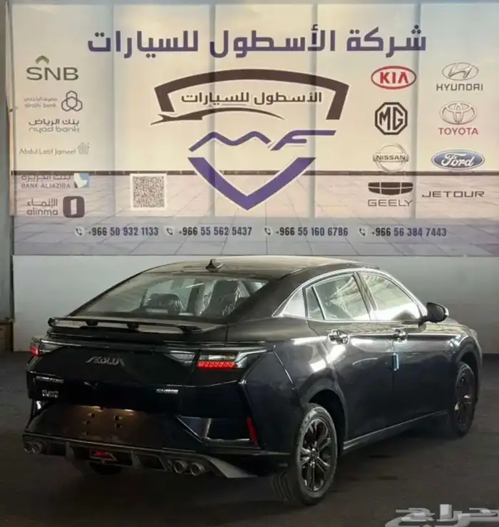 دونج فينج شاين E1 موديل 2026 كاش و اقساط 2