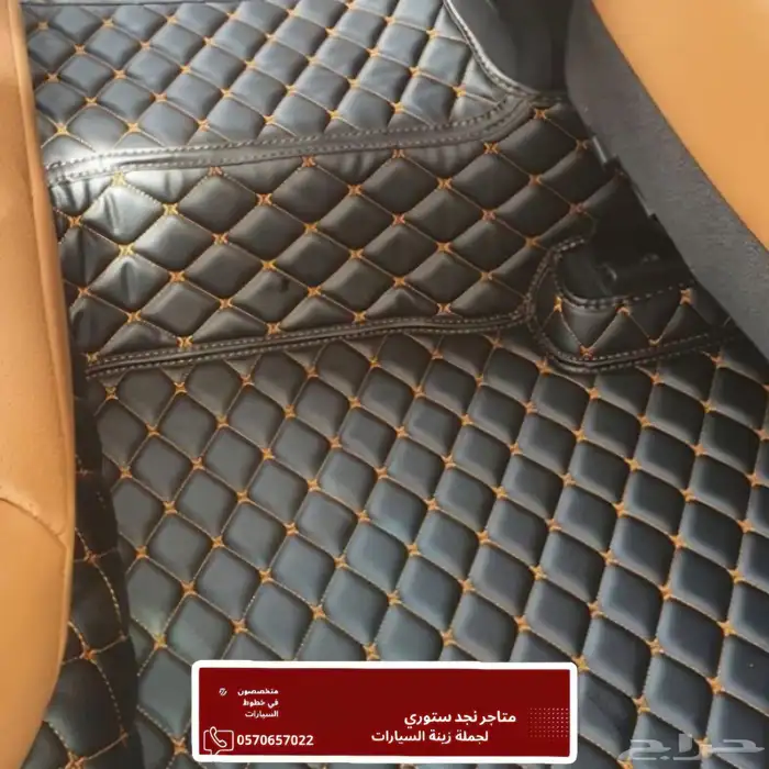 تفصيل دايموند للسيارات 3