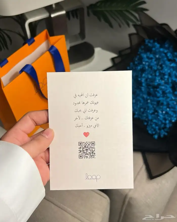 طباعة كروت لجميع المناسبات 12