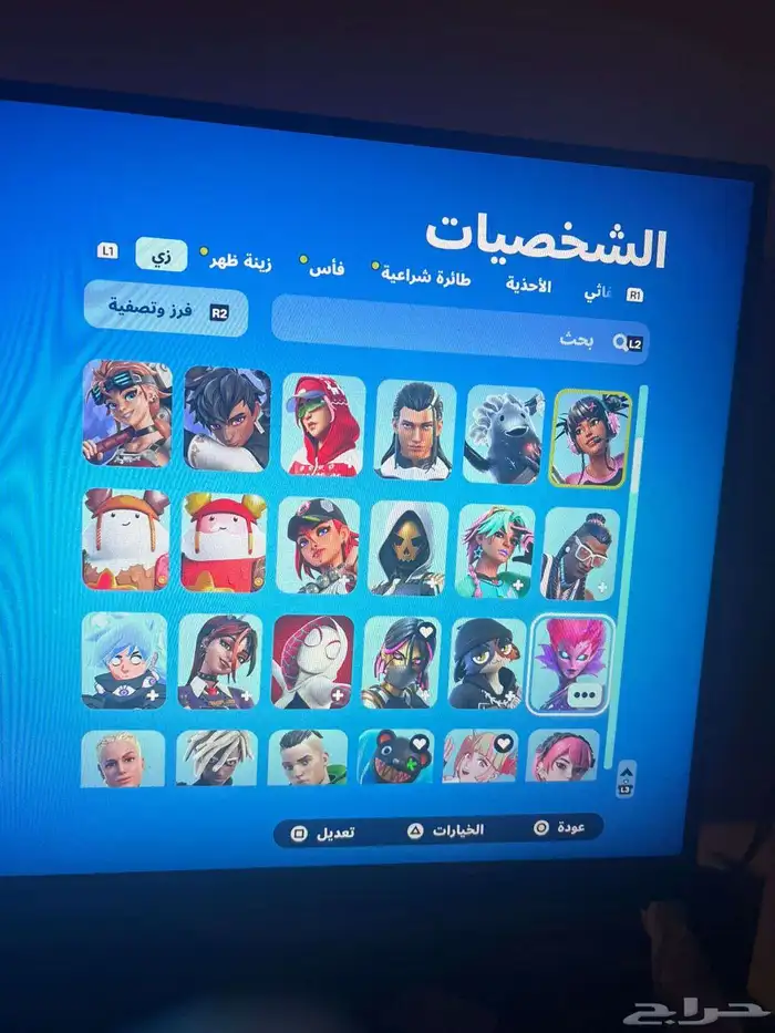 حساب فورت عرق البيع مستعجل 4