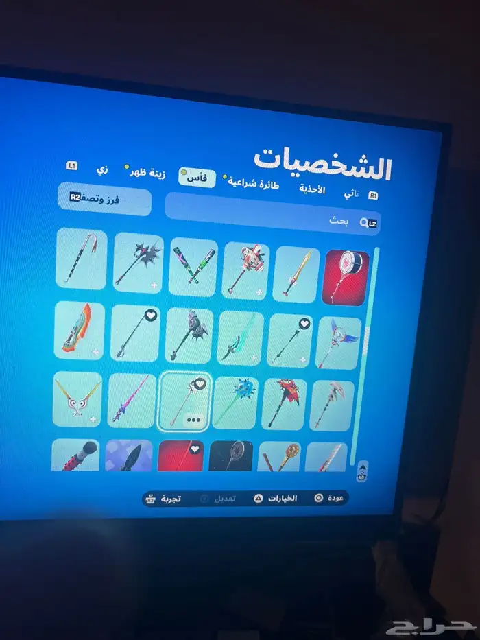حساب فورت عرق البيع مستعجل 19