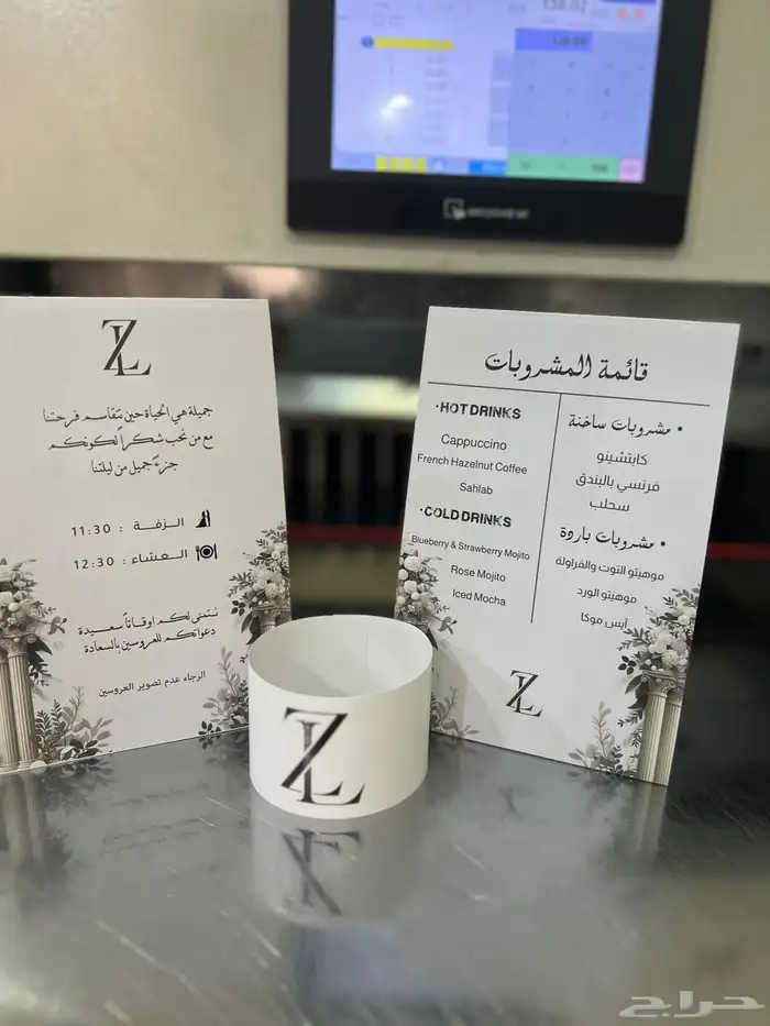 دعاية وإعلان مطبوعات استيكرات فوراكس ملصقات 2