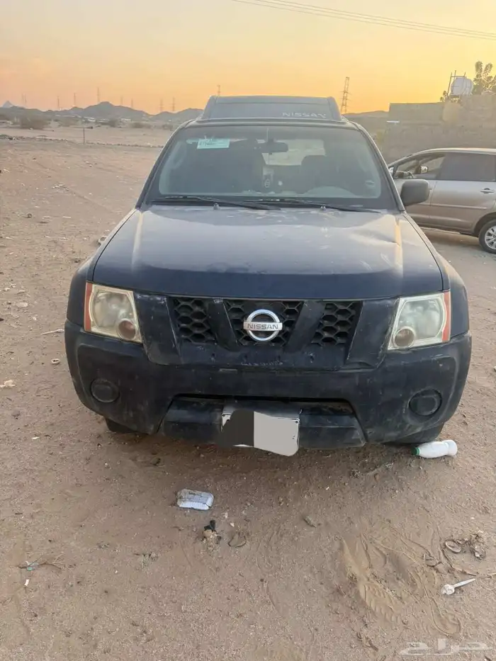 نسيان 1