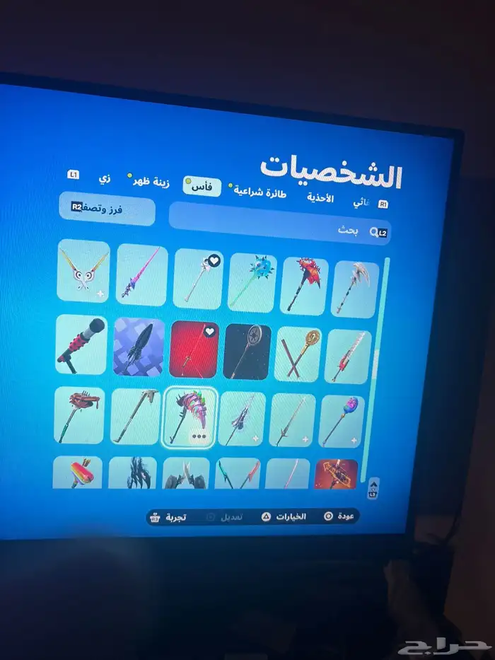 حساب فورت عرق البيع مستعجل 20