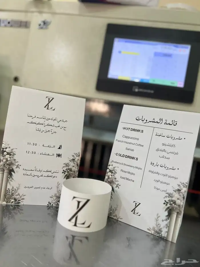 دعاية وإعلان مطبوعات استيكرات فوراكس ملصقات 4