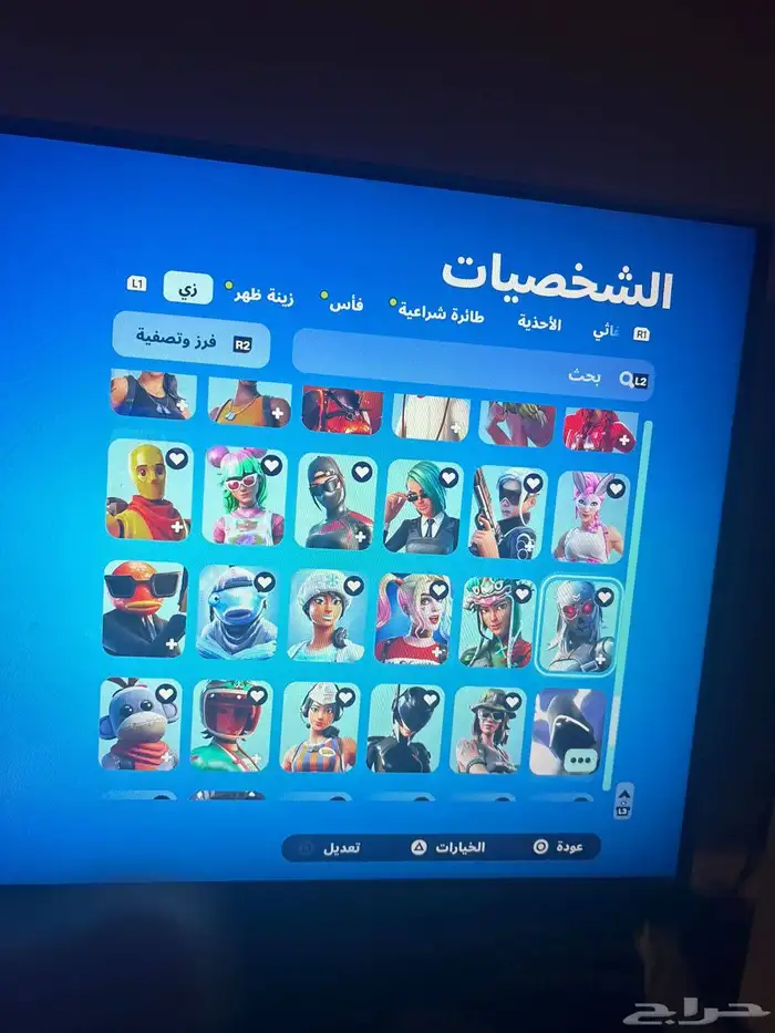 حساب فورت عرق البيع مستعجل 11