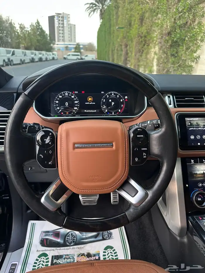 رنج روفر SE 2021 V8 9