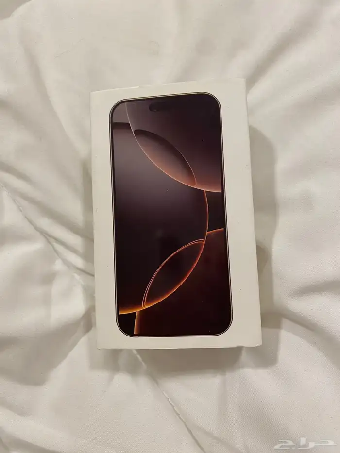 ايفون 16 برو ماكس مين أصغر جوال بالعالم 5