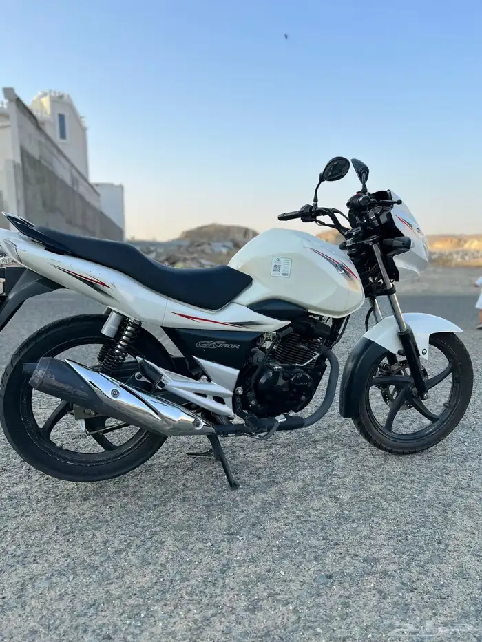 دباب سوزوكي ( GS 150R ) 2014 1