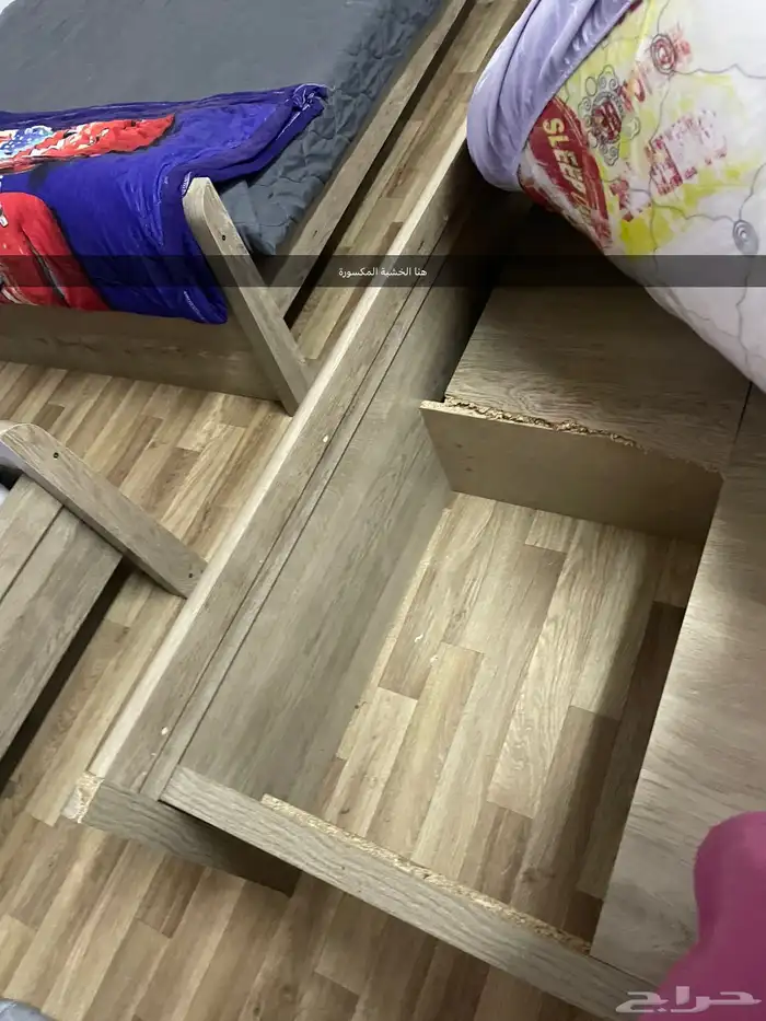 سرير نفر ونص من هوم بوكس 1