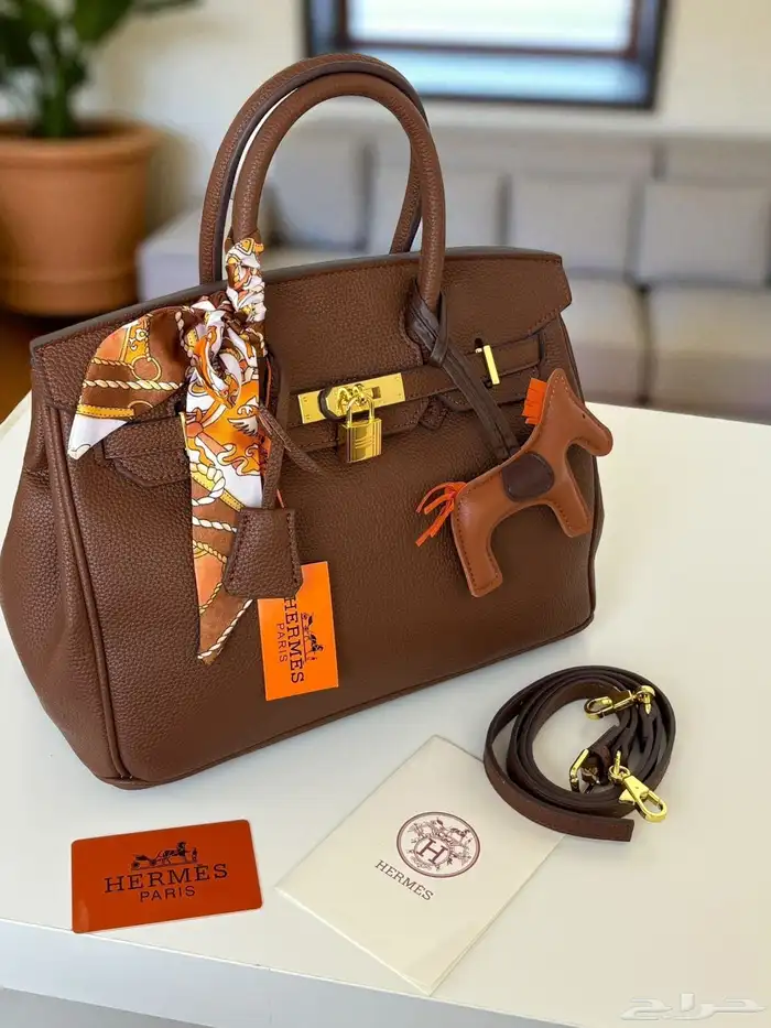 شنط هرمز حجمين 55