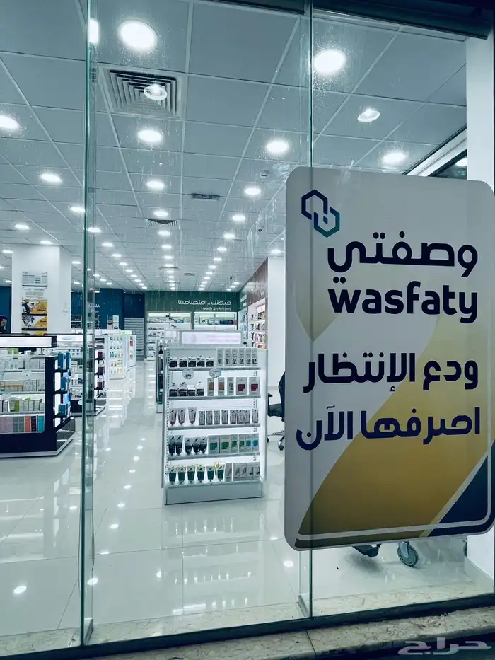 لوحات متاجر وجهات منازل ومباخر وطباعه وتركيب استيكرات 6