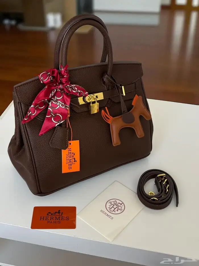 شنط هرمز حجمين 48