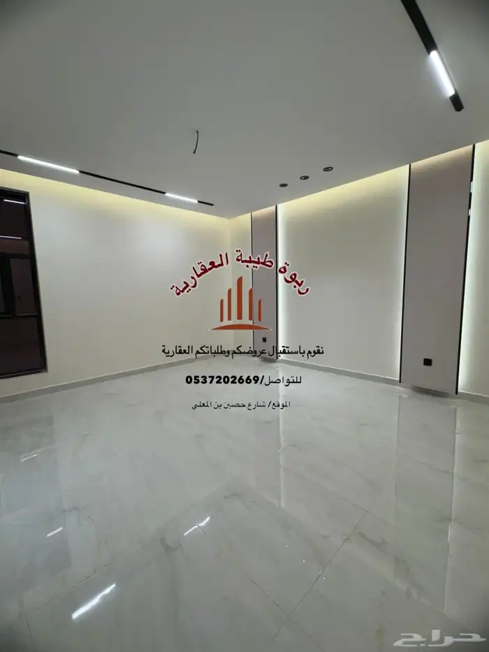 شقة فاخرة للايجار في العزيزية 5