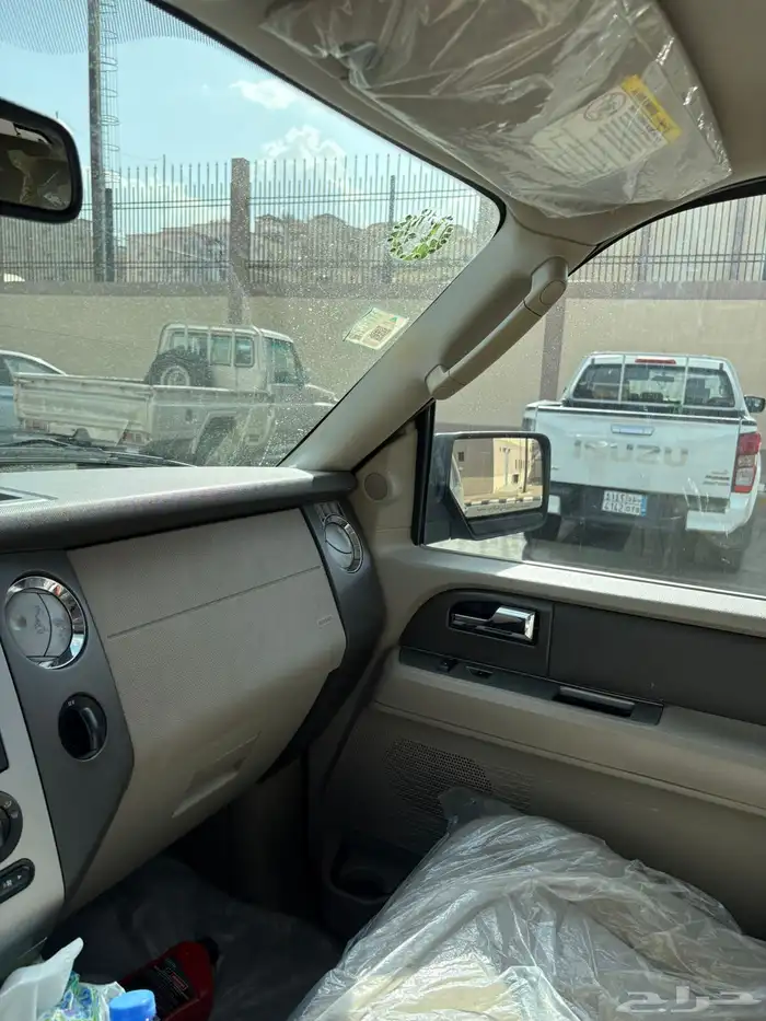 اكسبدشن 11