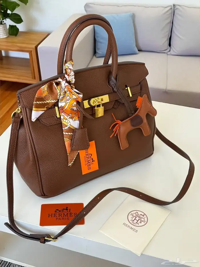 شنط هرمز حجمين 47