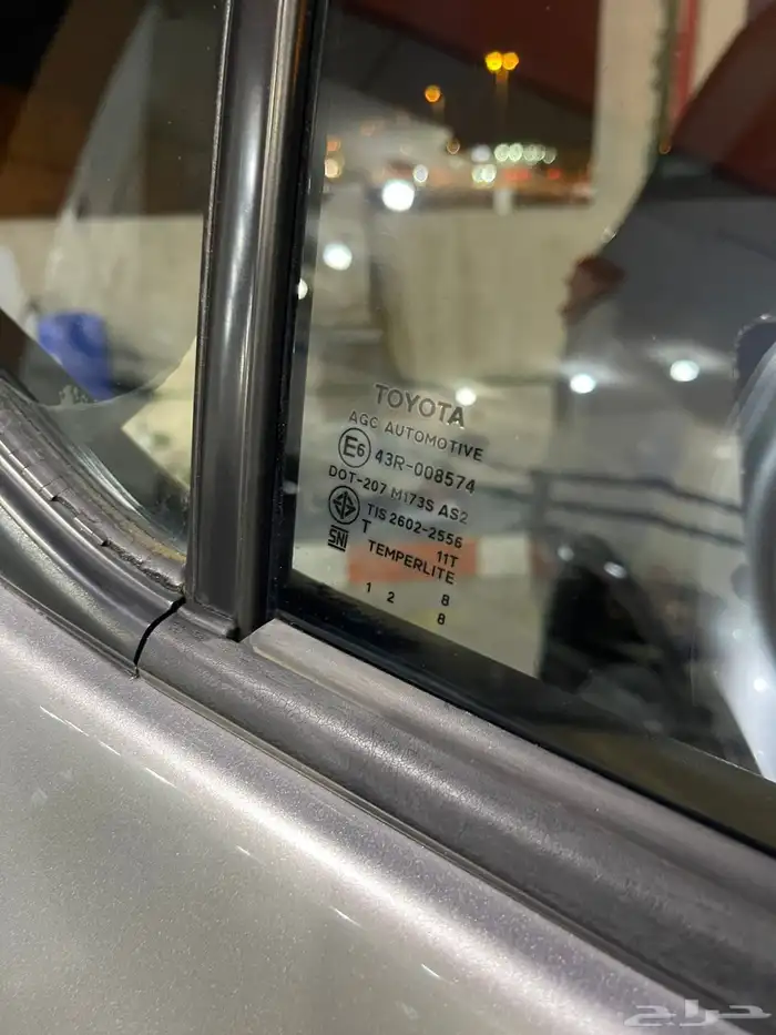 فورشنر فل كامل2019 GX 13