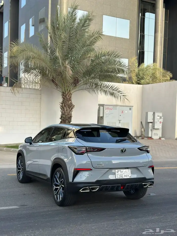 شانجان يوني تي 2023 10