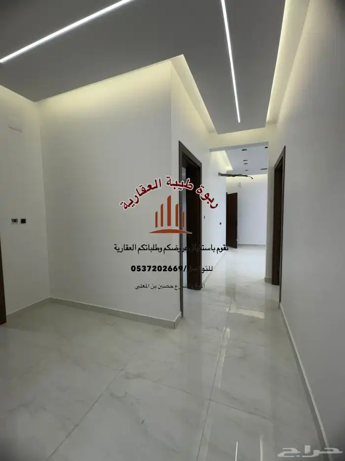 شقة فاخرة للايجار في العزيزية 4