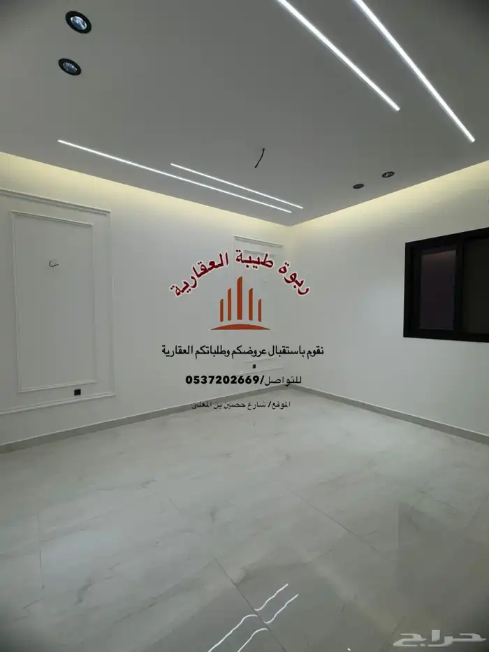شقة فاخرة للايجار في العزيزية 7