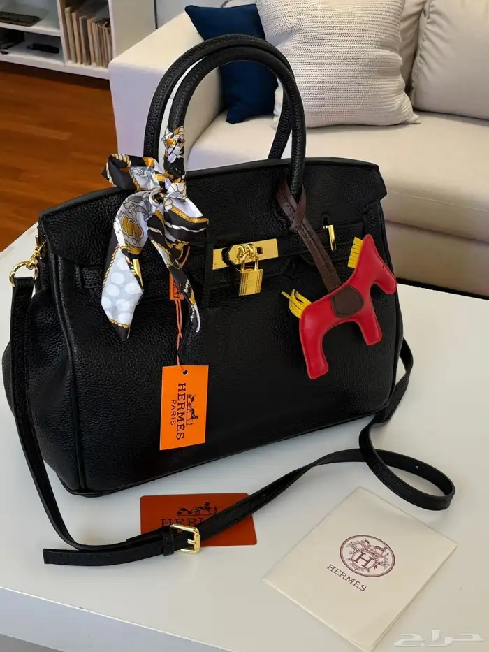 شنط هرمز حجمين 58