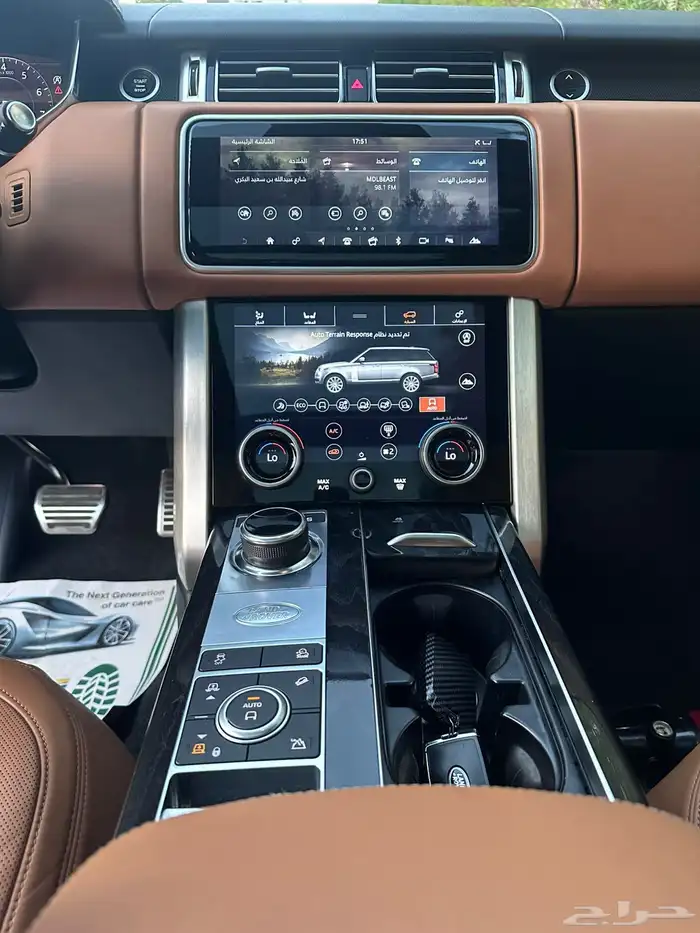 رنج روفر SE 2021 V8 10