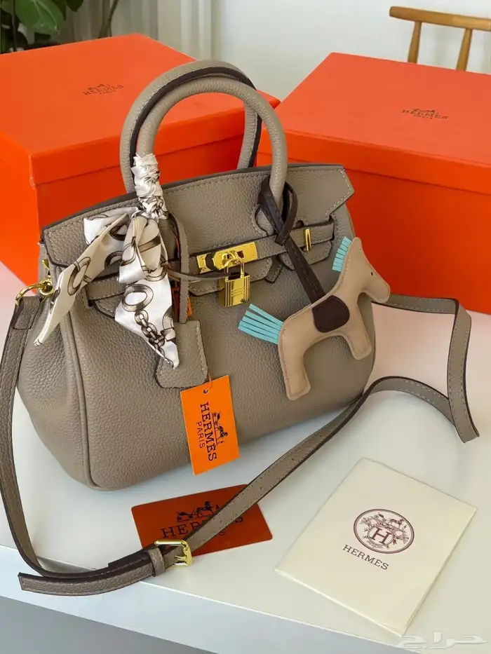 شنط هرمز حجمين 69