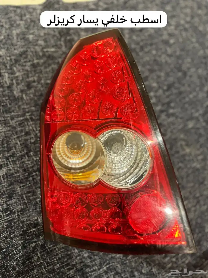 للبيع اصطبات للدودج درانقو وتشارجر وكرزلر 0