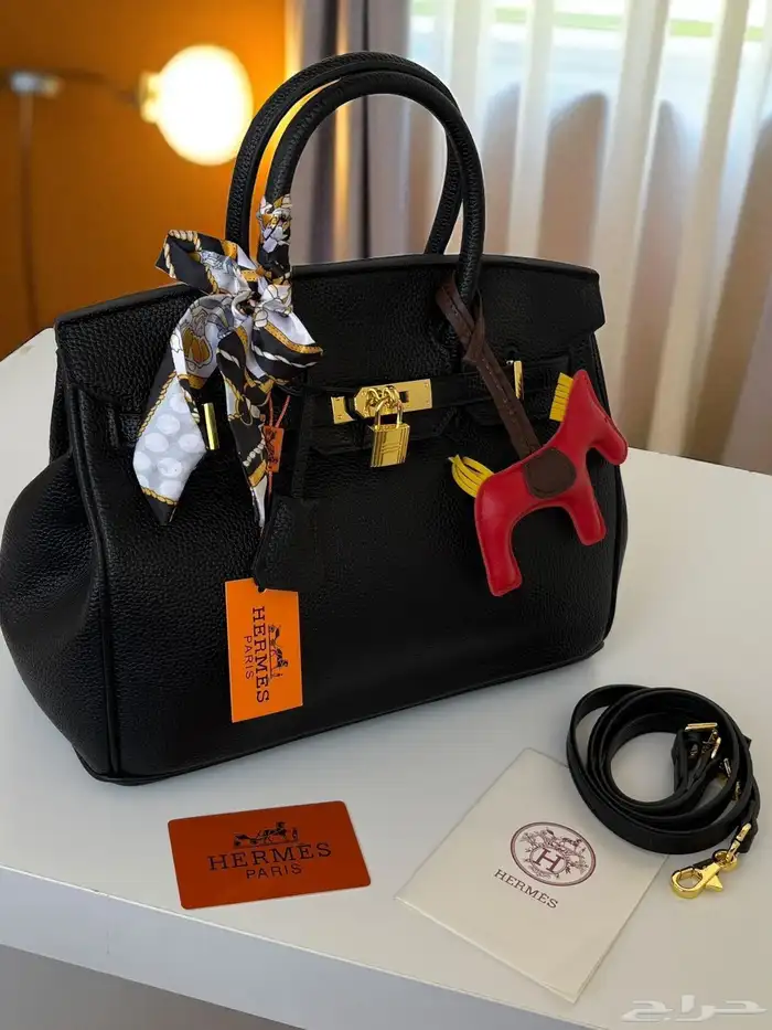 شنط هرمز حجمين 57