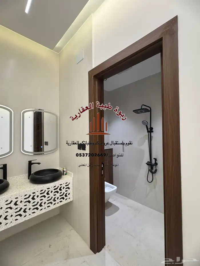 شقة فاخرة للايجار في العزيزية 12