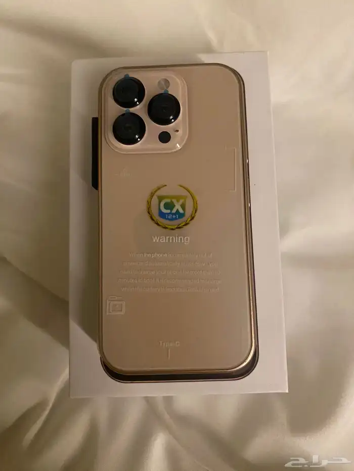 ايفون 16 برو ماكس مين أصغر جوال بالعالم 3