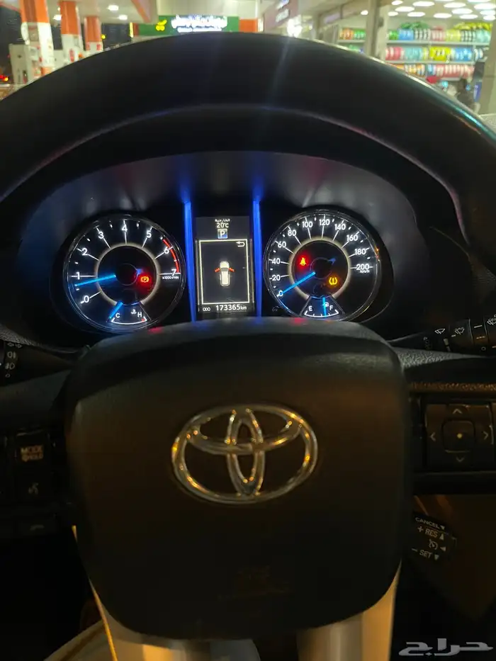 فورشنر فل كامل2019 GX 9