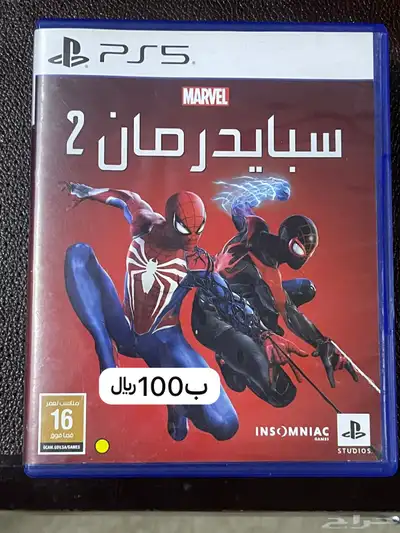 اشرطه مستعمله سوني 5و4 index