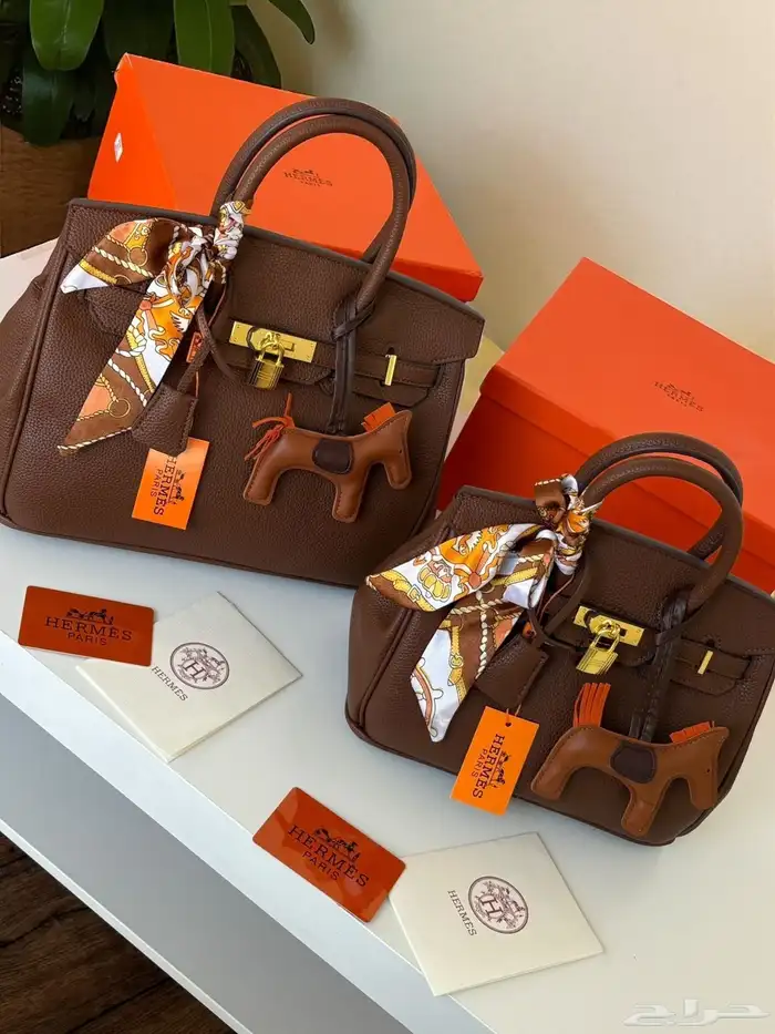 شنط هرمز حجمين 68