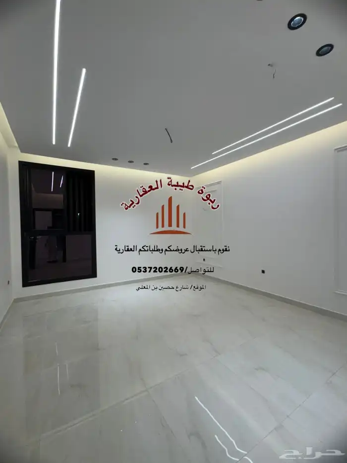 شقة فاخرة للايجار في العزيزية 1