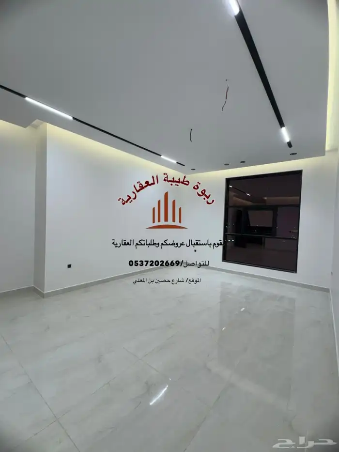 شقة فاخرة للايجار في العزيزية 9