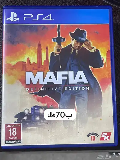 اشرطه مستعمله سوني 5و4 index