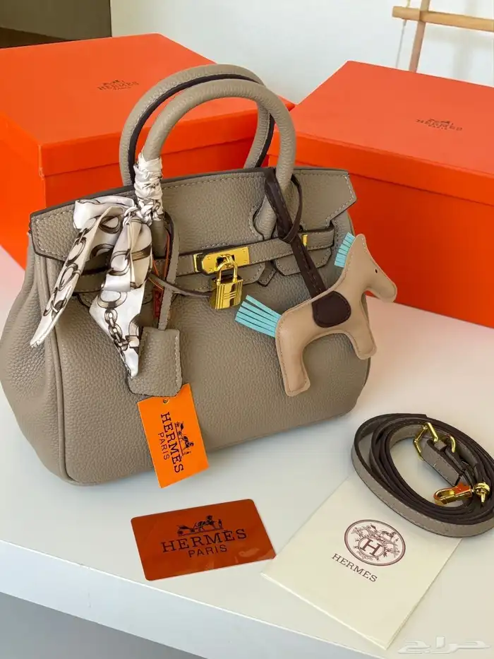 شنط هرمز حجمين 66