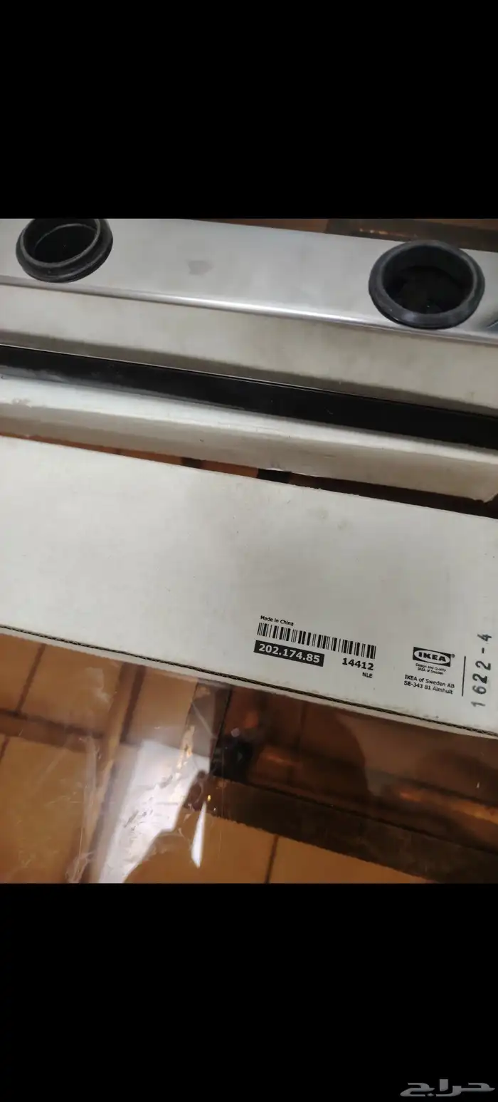 اناره غرف المشترا من ايكيا 2