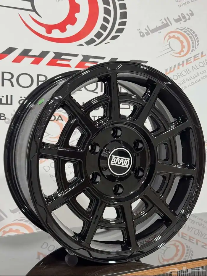 جنوط برايد الشكل الجديد 3