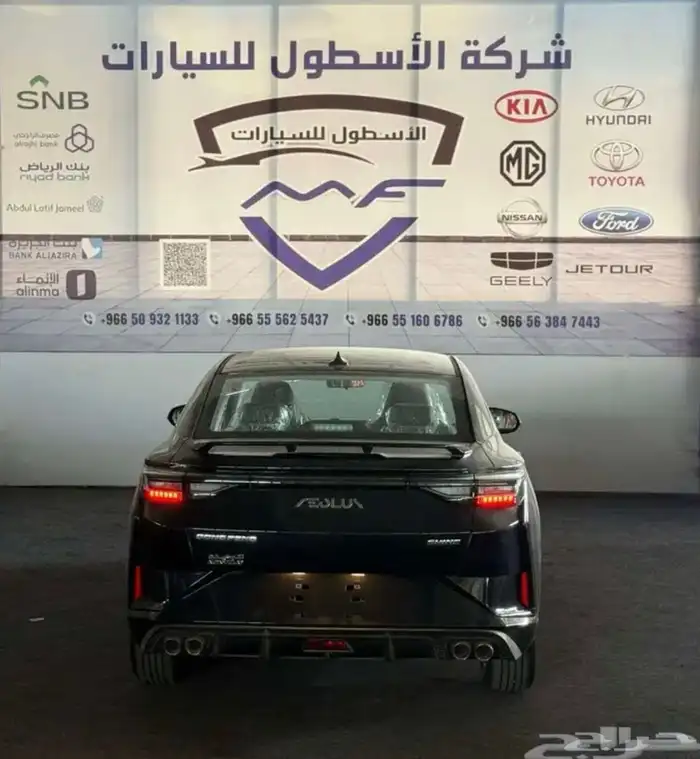 دونج فينج شاين E1 موديل 2026 كاش و اقساط 3