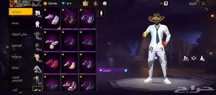 حساب فري فاير فاير باس سابع 8