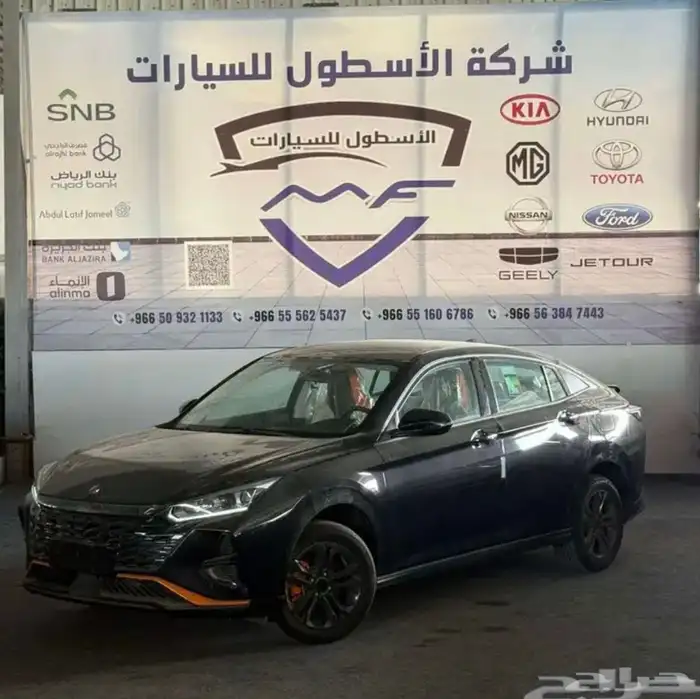 دونج فينج شاين E1 موديل 2026 كاش و اقساط 0
