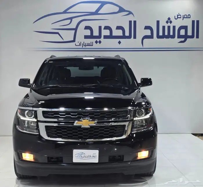 تاهو LS استاندر 2020 0