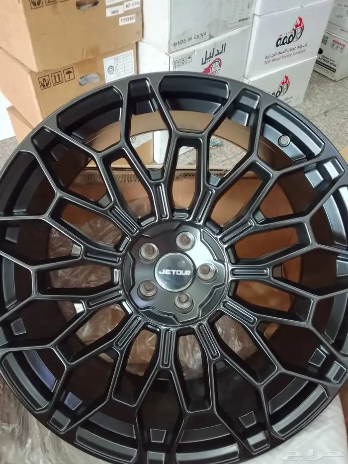 جنوط جي تور 1