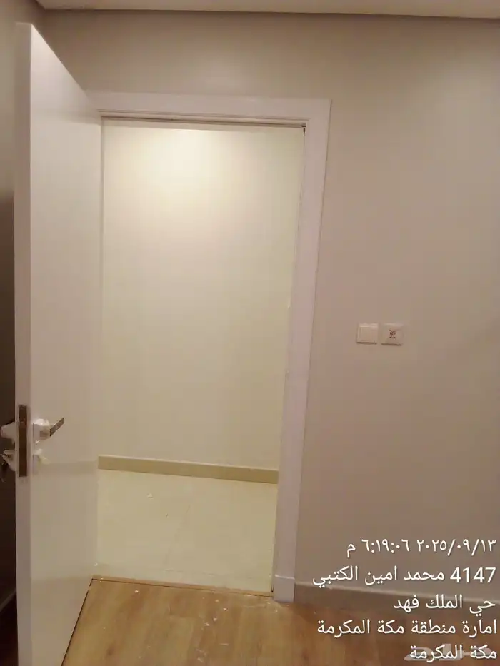 بفضل الله تجديد شقه لون برلي وسقف ابيض 9